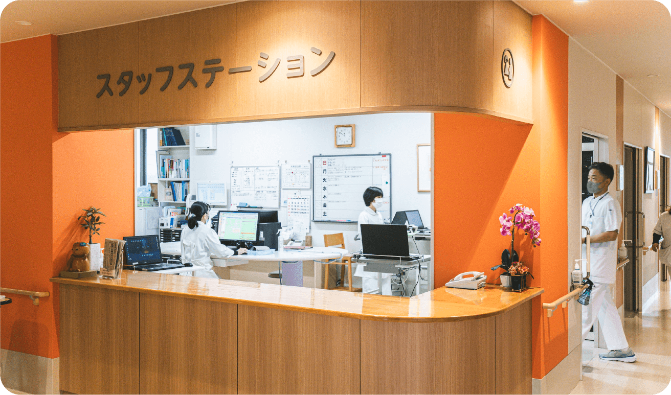 広瀬病院